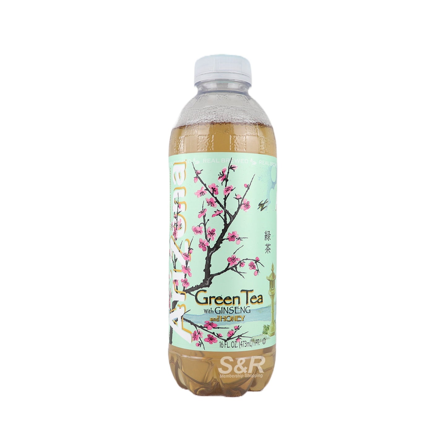 Arizona Green Tea 473 ml.