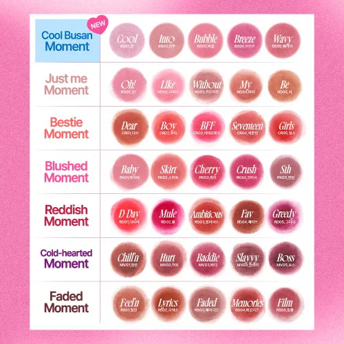 fwee - Lip&Cheek Blurry Pudding Po