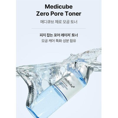 Medicube:ZERO PORE TONER 250ML